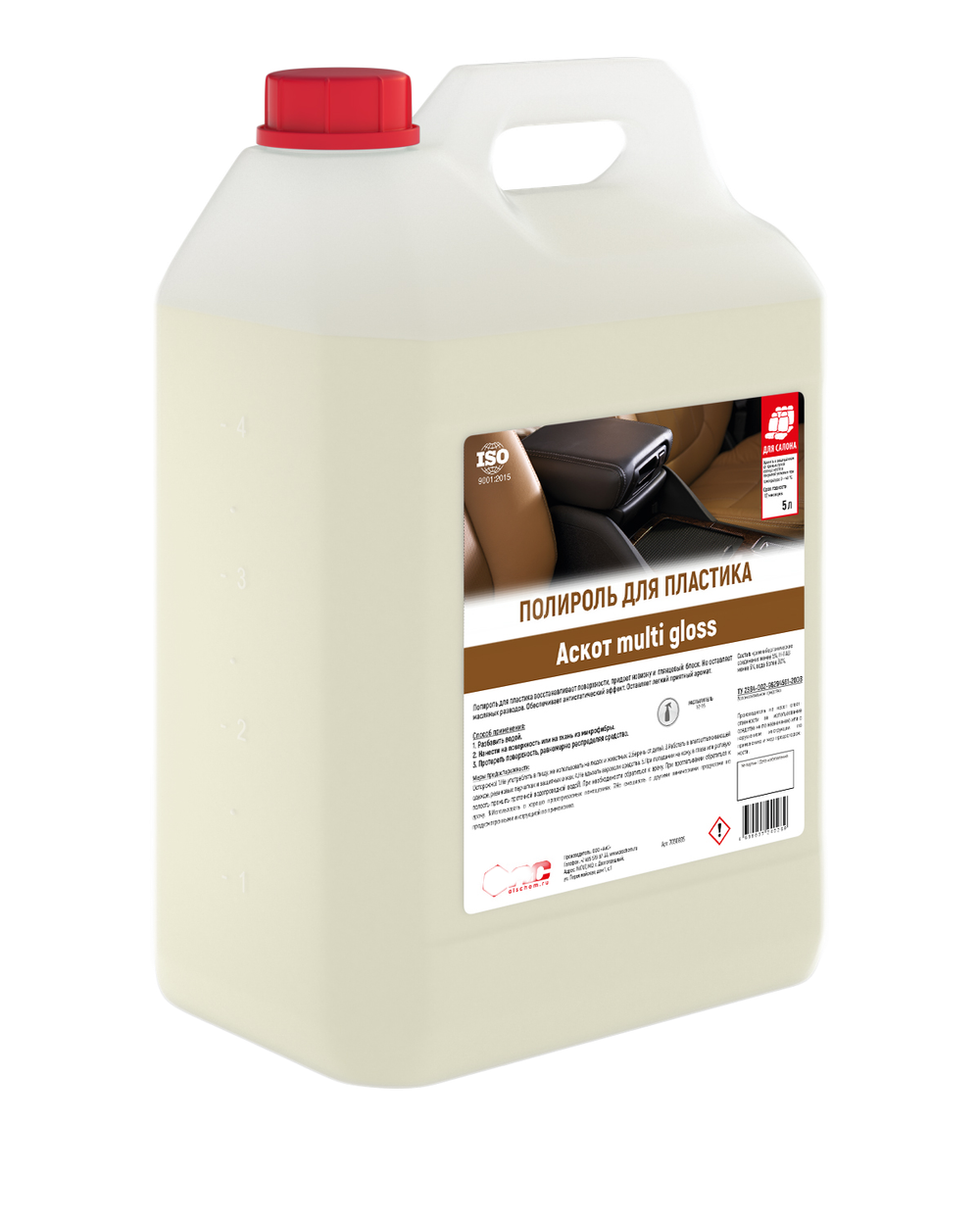 Полироль для пластика Аскот multi gloss, 5л