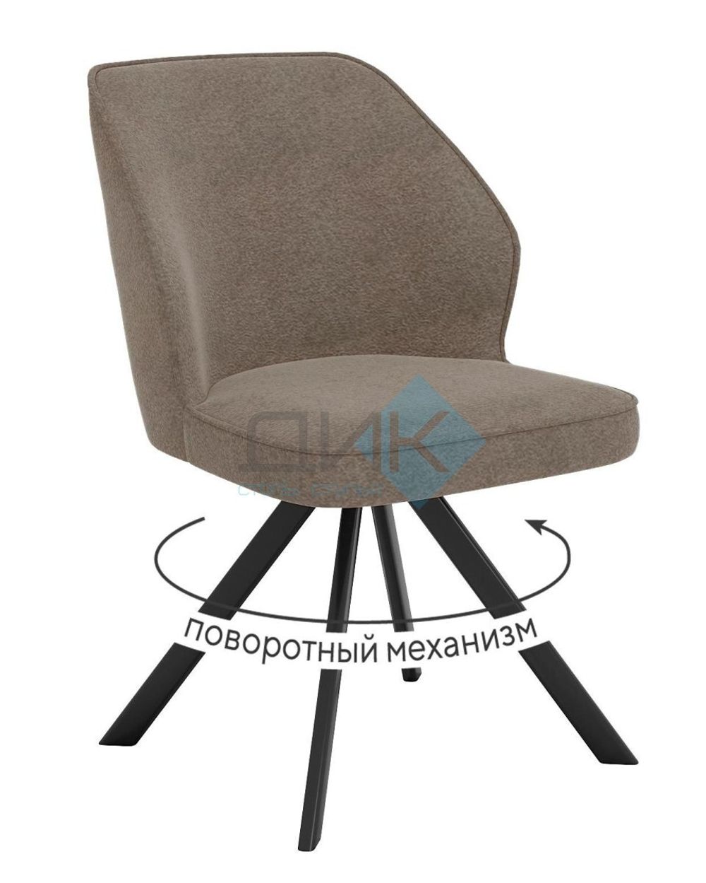 Стул DikLine 233 поворотный опоры чёрные