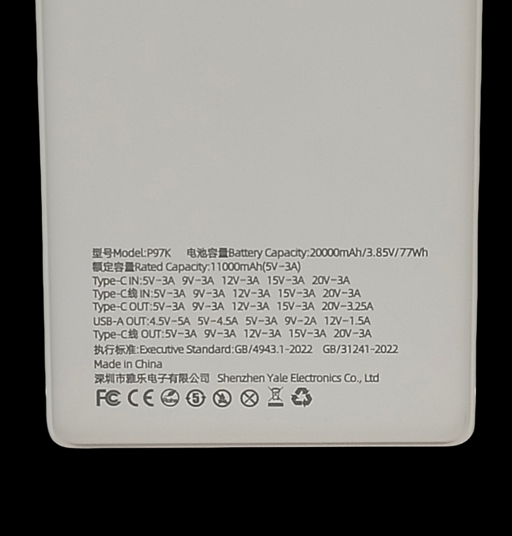Повербанк (PowerBank) 20000mAh портативный цифровой Awei P97k