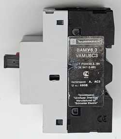 Автомат защиты двигателя телемеханик ВАМУ 6.3 4-6.3а 690в, Schneider Electric