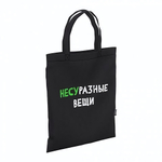 Сумка-шоппер 10L Different Things (ErichKrause)