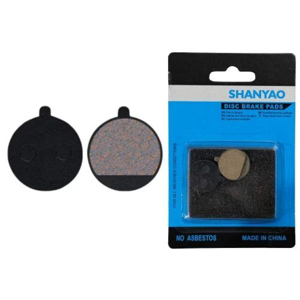 Колодки тормозные TP-11K для электросамокатов и велосипедов