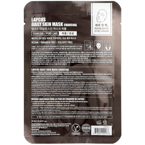 Lapcos, тканевая маска с древесным углем, уход за порами, 1 шт., 25 мл (0,84 жидк. унции)