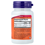 NOW Foods, витамины A и D, 100 капсул