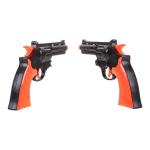 Набор оружия Спецслужб, блистер 35019