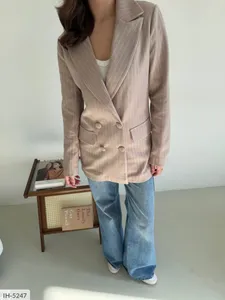 Жакет IH-5239 Фабрика Моды