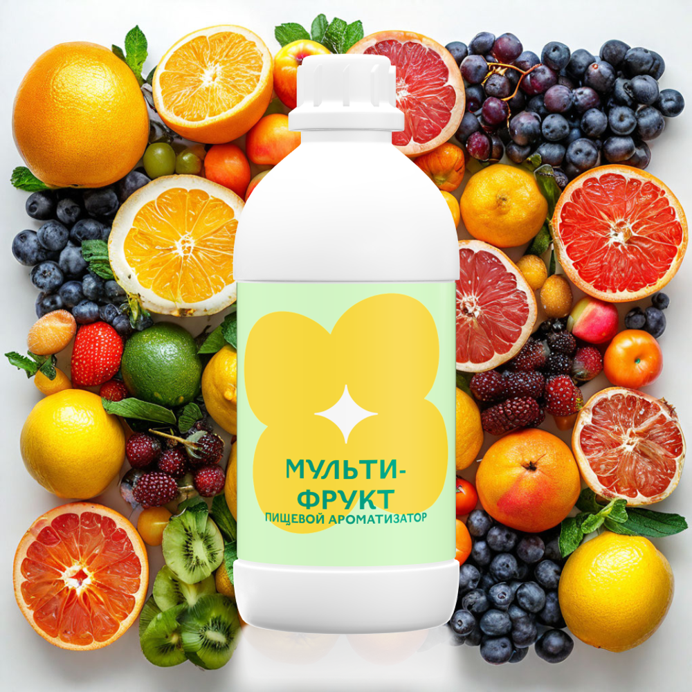 Мультифрукт