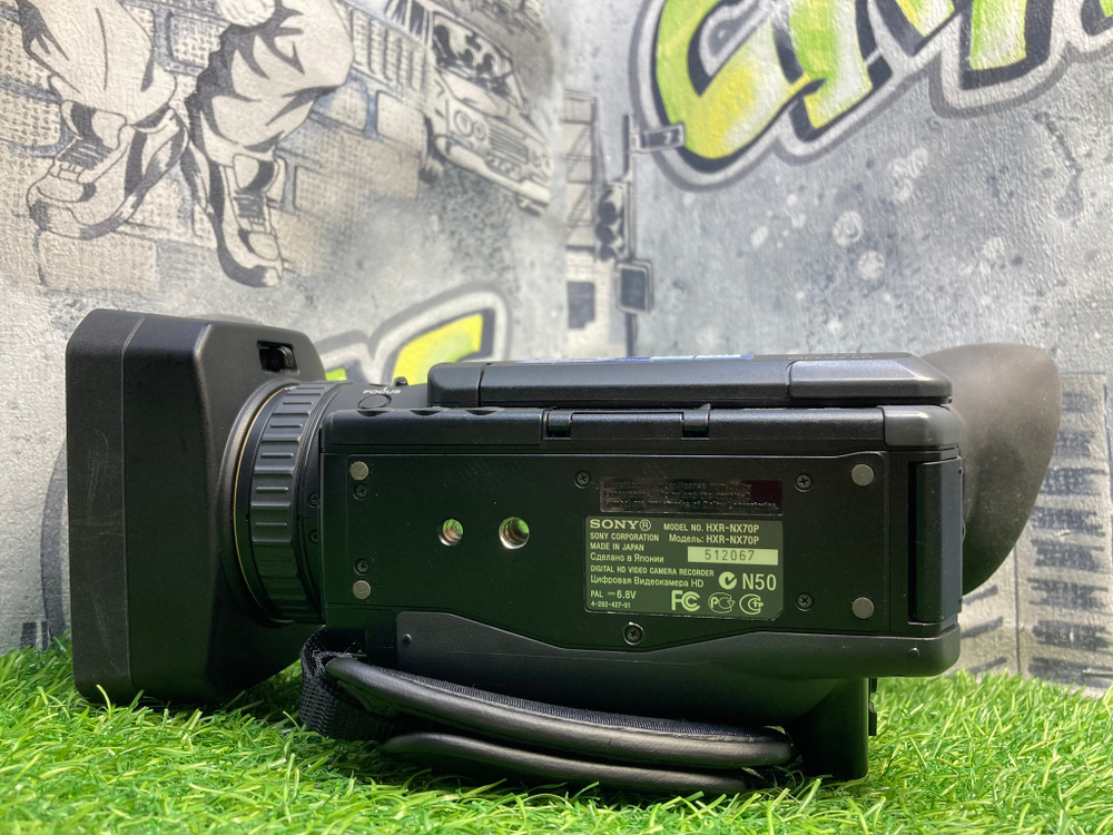 Sony HXR-NX70P