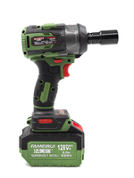 Ударный аккумуляторный гайковёрт FAMEIRUI 128VF 600 Н·м