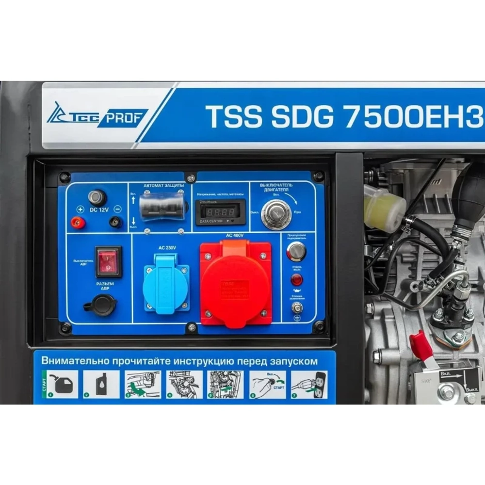 ТСС SDG 7500EH3A дизельный генератор 200027