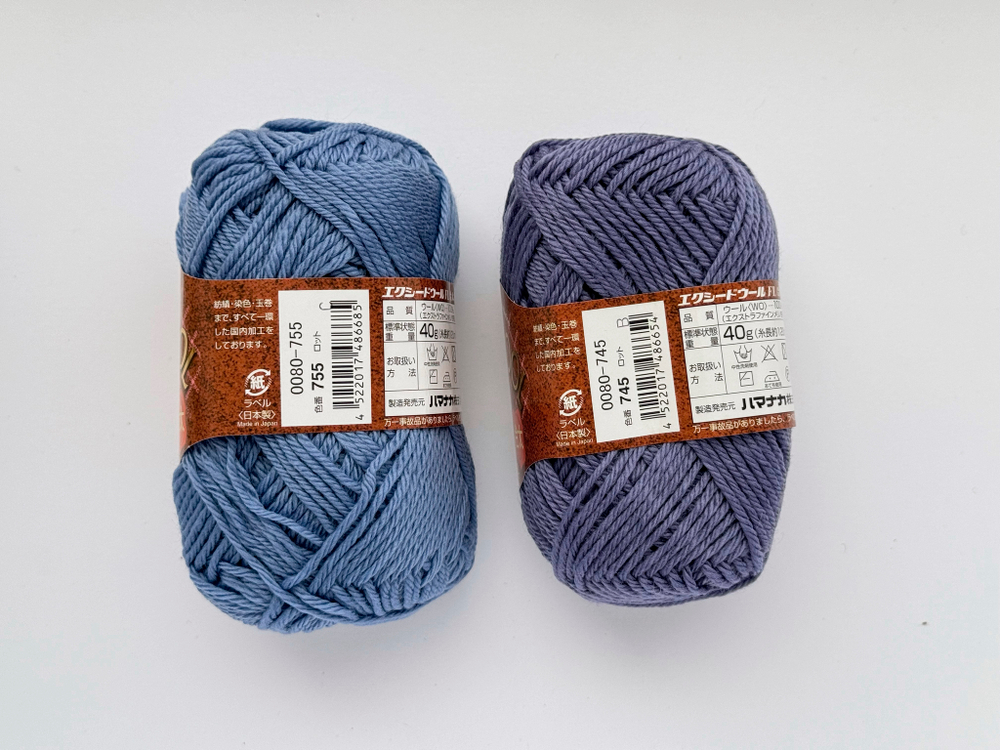 Exceed Wool FL, цвет 745 сине-сиреневый