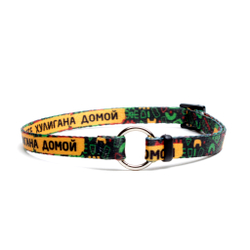 Шнурок для адресника DOGLEA COTTON ВЕРНИТЕ ХУЛИГАНА