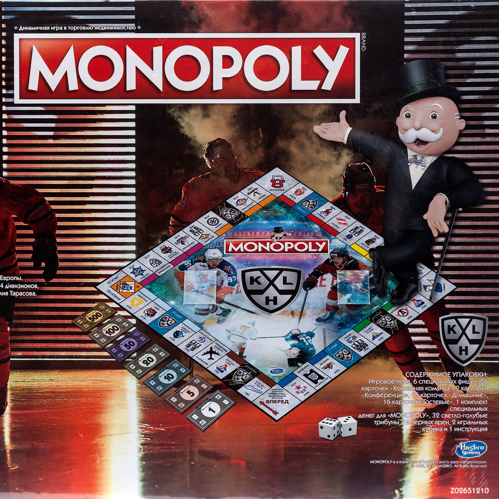 Hasbro: Игра настольная дорожная Монополия KHL WM00013-RUS —  Monopoly KHL — Хасбро