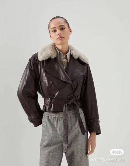 Дубленка Brunello Cucinelli