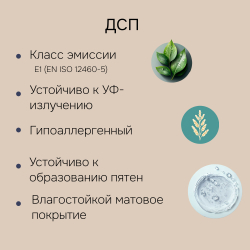 Кухонный модуль напольный, 60х45х83, Виго, с 3-мя ящиками, с дубовыми панелями, серый / массив дуба, Dipriz