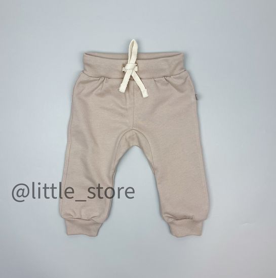 Брюки "Облака" из футера с начесом, Бежевые