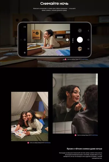 Смартфон Samsung Galaxy S23 FE 128 Гб Коричневый