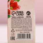 Бомбочки для ванны с добавками «С 8 Марта!», 3×70 г, Чистое счастье