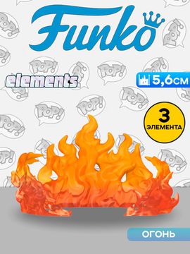Набор Funko POP! Elements Fire Red 3 шт 88852 / Набор Фанко ПОП! в виде элемента "Огонь"