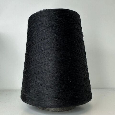 FB silk - Filati Buratti; Filato Alhema; 100% шелк; 3000м/100гр; col.S05, цвет: черный