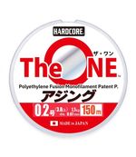 Пл.шн. Duel PE Hardcore The ONE 150m #0.3 (0.090mm) 2.52kg