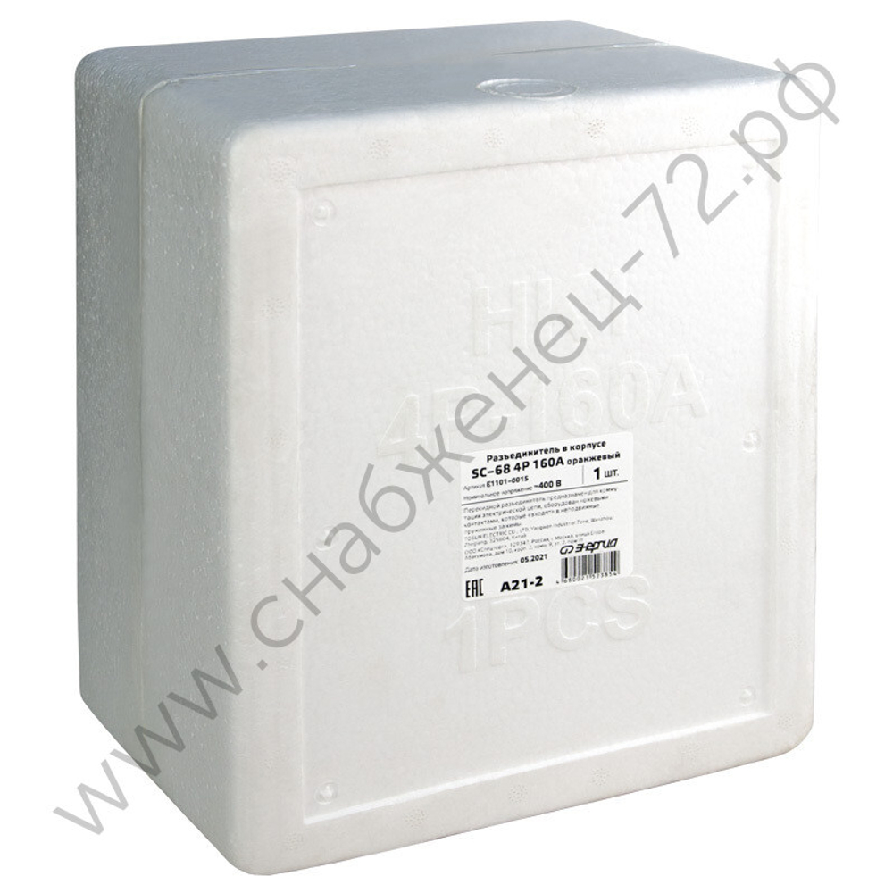 Разъединитель в корпусе Энергия SC-68