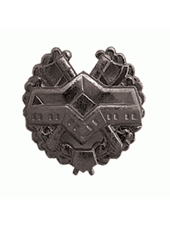 Эмблема петличная Спецстрой металл полевая