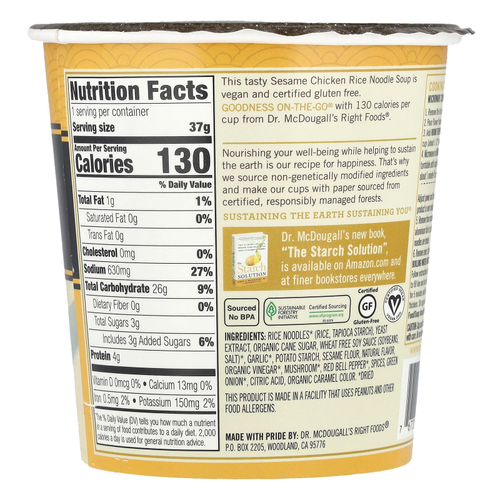 Dr. McDougall's, Рисовая лапша, Курица с кунжутом, 1,3 унции (37 г)