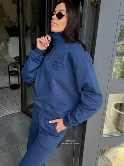 Костюм DR темно синий