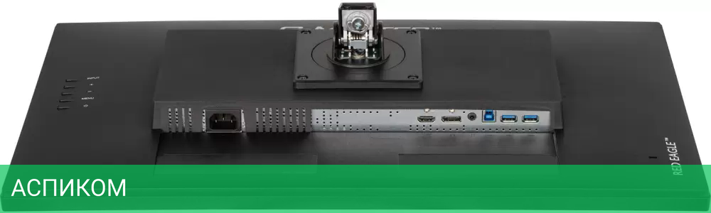 Монитор Iiyama G-Master Red Eagle GB2770HSU-B6