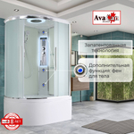 Душевая кабина AvaCan EM5912RLED
