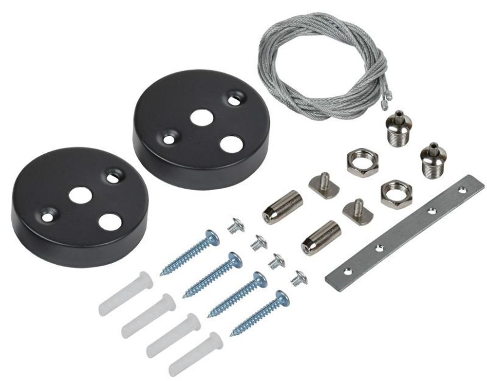 Комплект для подвесного монтажа для свет. LED лин. черн. IEK LT-LDCKD-KPM-K47 Комплект для подвесного монтажа для свет. LED лин. черн. IEK LT-LDCKD-KPM-K47