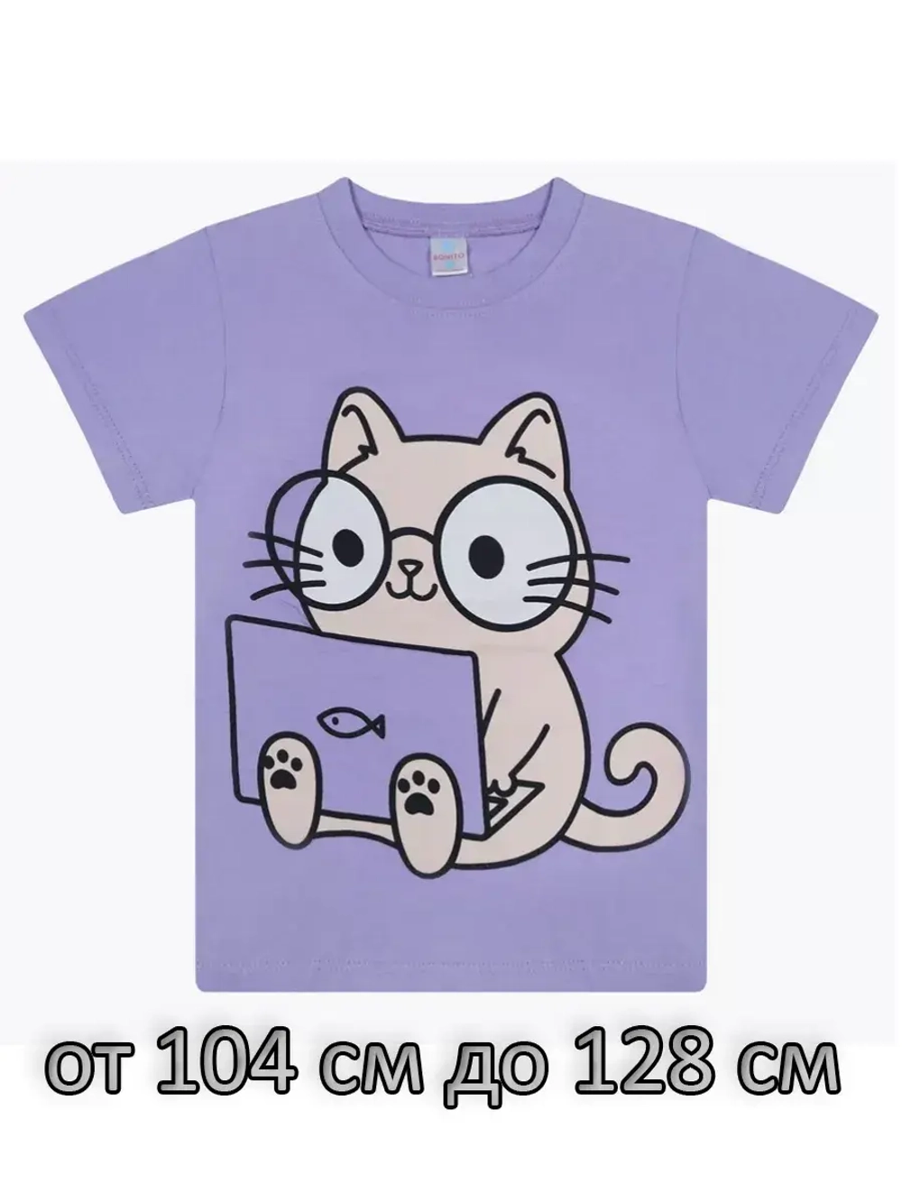 Футболка для садика и школы.девочка.набор 3 шт