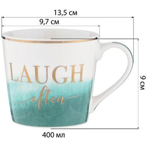 Кружка Lefard "Сlassic" 400мл