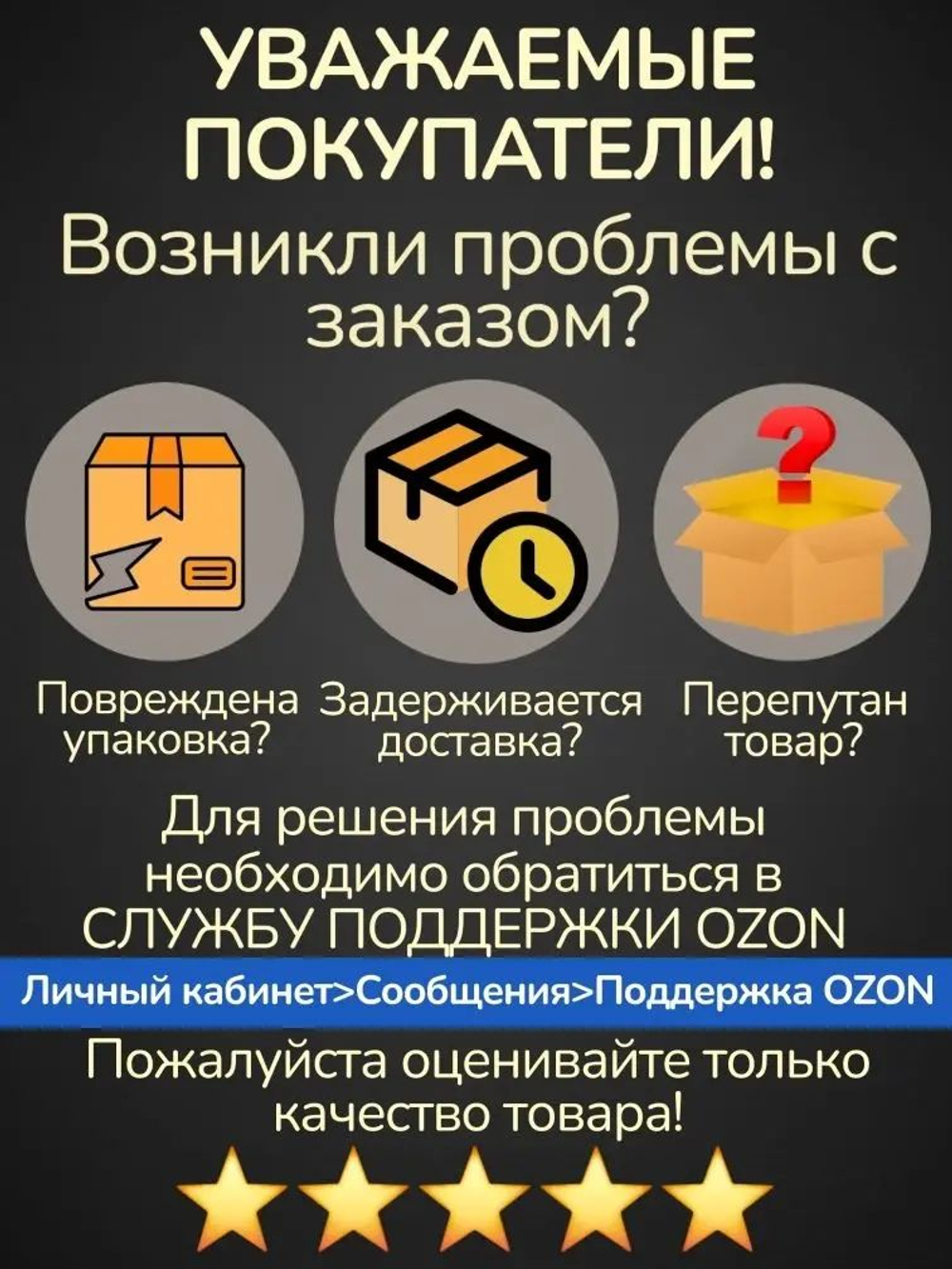 коленвал мопед Альфа / Дельта 50/72