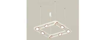 Комплект подвесного поворотного светильника 8*GX53 XB9177103/8 SWH/PPG белый песок/золото розовое полированное (C9177, N8126)Techno DIY System Complects Ambrella