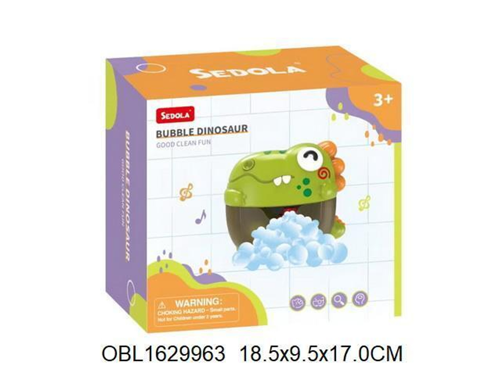 Игрушка для ванной Динозаврик, генератор пены, коробка 8366-69A