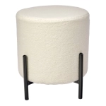 Стул-пуф Otis белый, искусственный мех