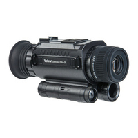 Монокуляр цифровой ночного видения Veber DigiView NM-01