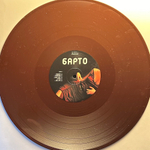 Барто ‎– Барто (Россия 2013г.) Brown