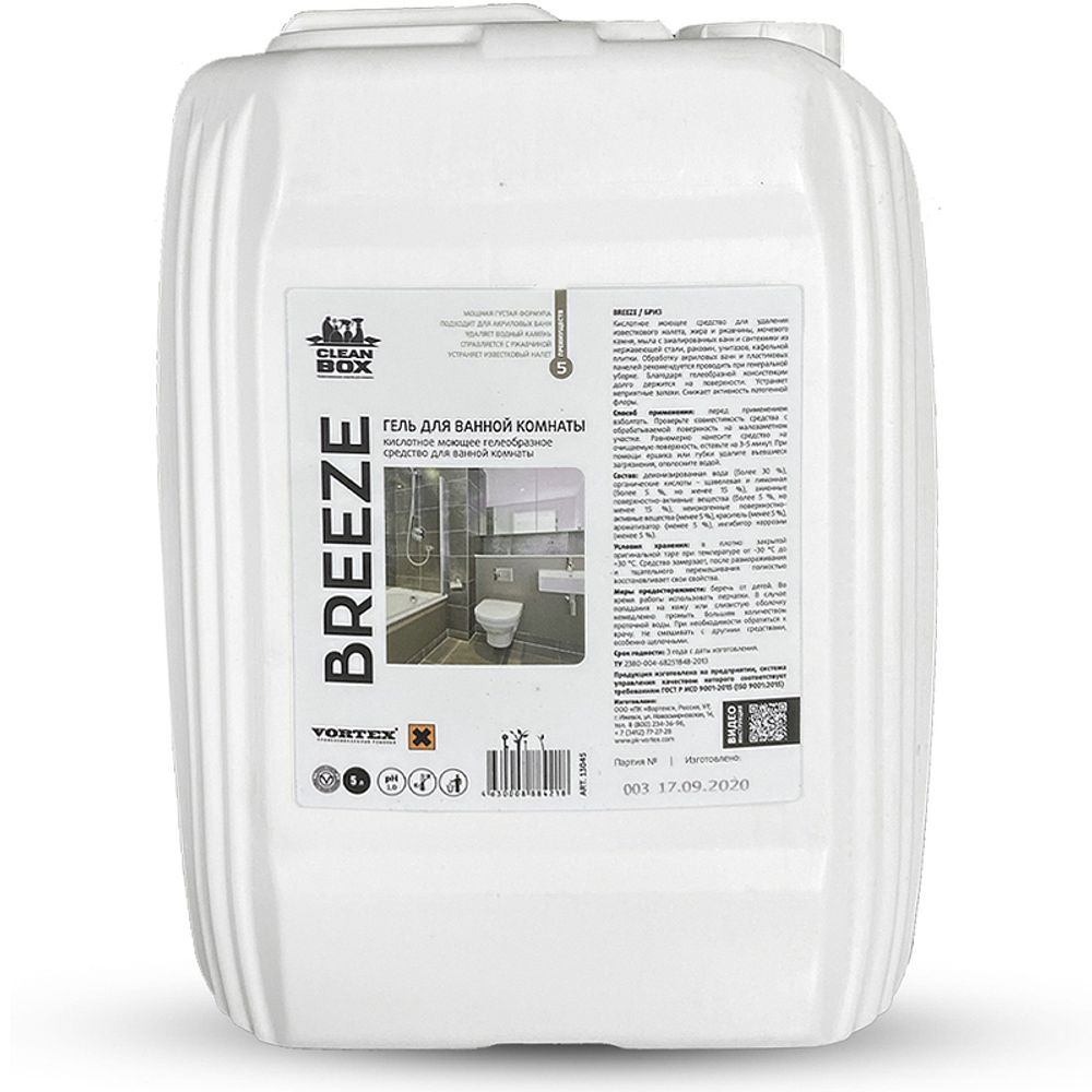 СРЕДСТВО МОЮЩЕЕ ГЕЛЕОБРАЗНОЕ Д/ВАННОЙ КОМНАТЫ CLEANBOX BREEZE КИСЛОТНОЕ 5КГ/5Л