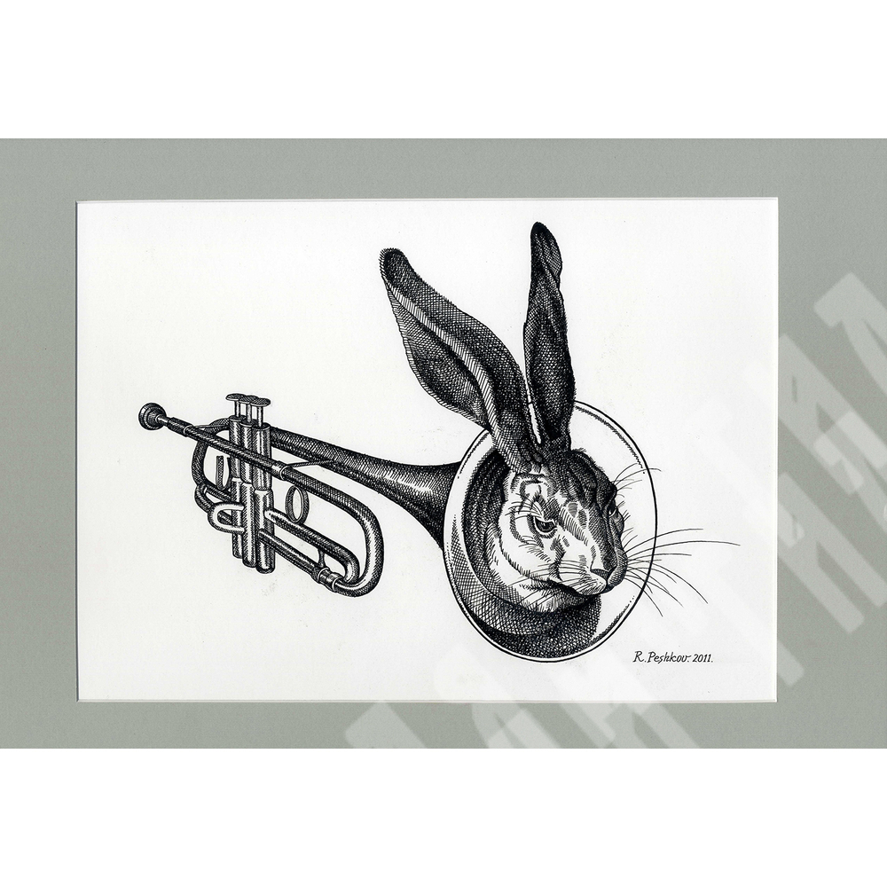 Пешков Р. В. Заячья песня. Бумага, тушь, перо. Россия, 2011 г.