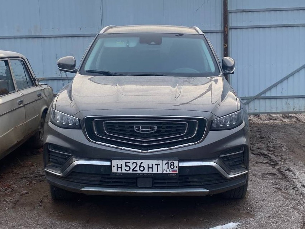 Geely Atlas Pro Flagship 1.5T DCT7 4WD