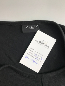 Платье Vila базовое, маркировка S, визуально 44 размер