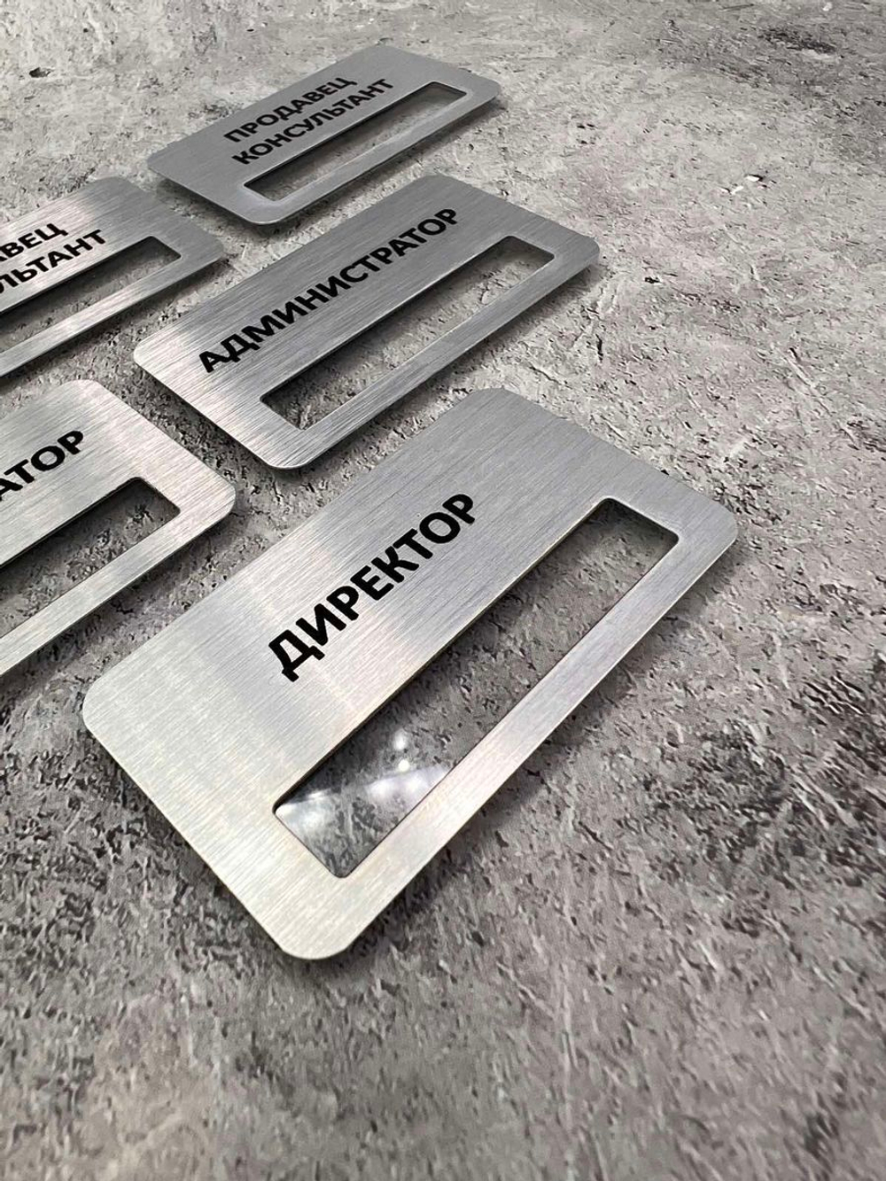 Бейдж на магните  6шт