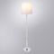 Торшер Arte Lamp Wasat A4048PN-1CC