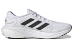 Кроссовки Adidas Supernova 2 Running