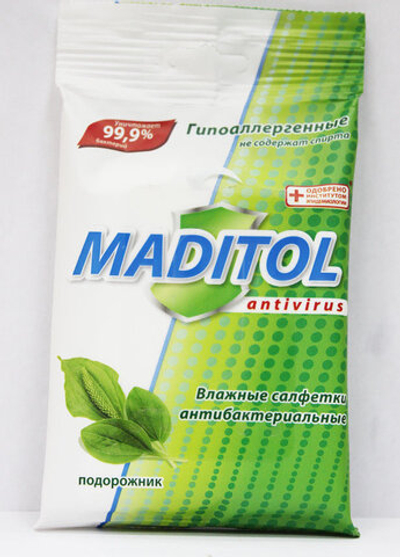 Салфетки влажные "Мадитол" антибакт 15шт (36)