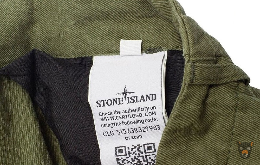 Штаны Stone Island