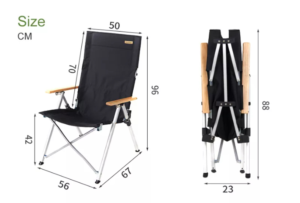 Кресло туристическое Naturehike складное, регулируемое, черное, до 140 кг